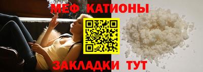 амфетамин Гусь-Хрустальный
