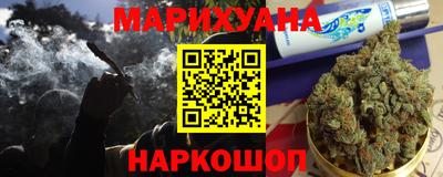 молекула духа Гусев