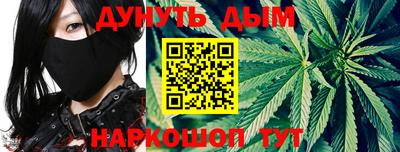 амфетамин Гусь-Хрустальный