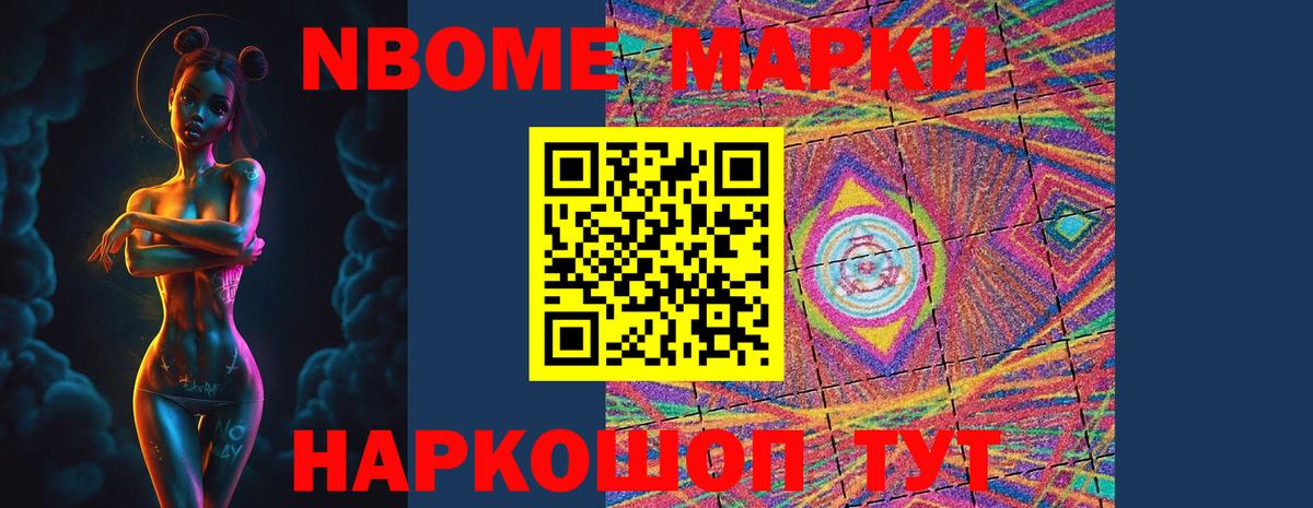 LSD-25 экстази ecstasy  hydra зеркало  LSD-25 экстази  Нижний Тагил  Вход с VPN  LSD-25 экстази кислота 
